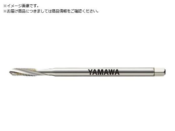 ヤマワ ロング難削材用スパイラルタップ LS-PM-SP L100 P3 M5X0.8 LS-PM-SP-F-P3-100-M5X0.8 ヤマワ ロング難削材用スパイラルタップ LS-PM-SP L100 P3 M5X0.8 LS-PM-SP-F-P3-100-M5X0.8