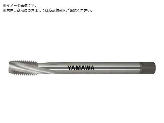 ヤマワ ロング難削材用スパイラルタップ LS-PM-SP L150 P3 M12X1.75 LS-PM-SP-P3-150-M12X1.75 ヤマワ ロング難削材用スパイラルタップ LS-PM-SP L150 P3 M12X1.75 LS-PM-SP-P3-150-M12X1.75