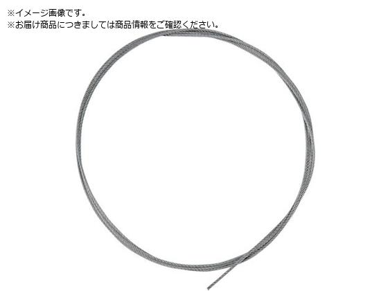 TRUSCO ステンレスワイヤカットロープ 1.5Φ×4000mm 両端加工なし SCW150X4M TRUSCO ステンレスワイヤカットロープ 1.5Φ×4000mm 両端加工なし SCW150X4M