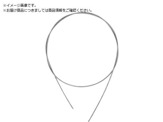 TRUSCO ステンレスワイヤカットロープ 2.5Φ×5000mm 両端加工なし SCW250X5M TRUSCO ステンレスワイヤカットロープ 2.5Φ×5000mm 両端加工なし SCW250X5M