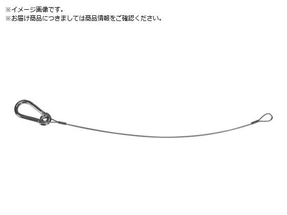 TRUSCO オールステンレスワイヤカットロープ両端ワッパ+片側スナップフック付 2.5Φ×600mm SCWSF250-60 TRUSCO オールステンレスワイヤカットロープ両端ワッパ+片側スナップフック付 2.5Φ×600mm SCWSF250-60