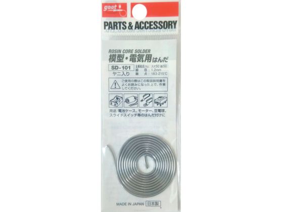 Obg ܂͂50% SD-101
