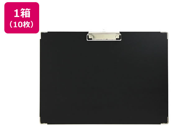 ハピラ 用箋挟 A3ヨコ 長辺とじ ブラック 10枚 SGYSA3S