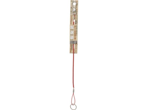 OH スーパースリムホルダー 使用荷重0.3kg レッド SCS-R OH スーパースリムホルダー 使用荷重0.3kg レッド SCS-R