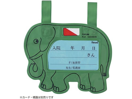 Fukumi �x�b�h�l�[���z���_�[(�����p)�]�E�E�O���[�� �x�b�h�v���[�g 20-5226-00 FK-128G(�X�i�b�v�V�L)