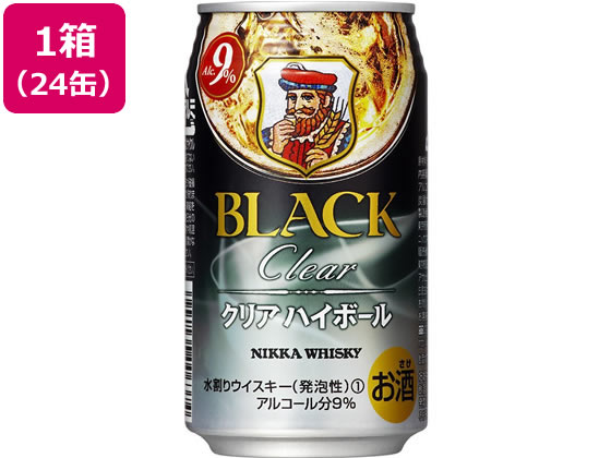 酒)アサヒビール ブラックニッカ クリアハイボール 9度 350ml×24缶が