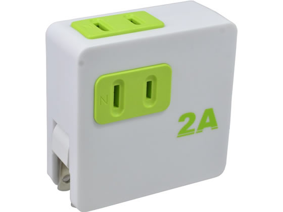 アクロス AC-Dual USB変換アダプタ ホワイト AT-22WH アクロス AC-Dual USB変換アダプタ ホワイト AT-22WH
