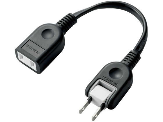 エレコム ACアダプタ用電源延長コード 2P1個口 0.1m ブラック エレコム ACアダプタ用電源延長コード 2P1個口 0.1m ブラック