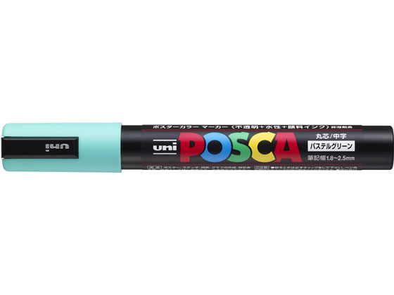三菱鉛筆 ポスカ ナチュラルカラー 中字丸芯 パステルグリーン PC5MP.6