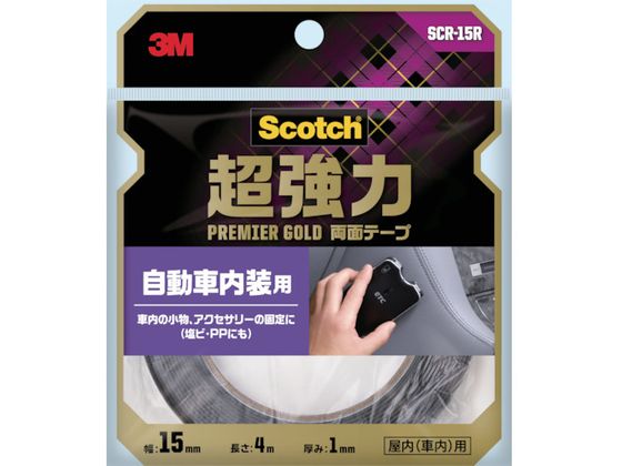 3M XRb` ͗ʃe[v v~AS[h ԓp