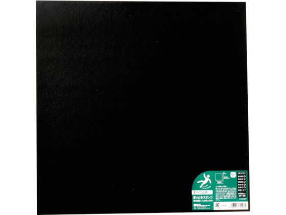 WAKI ~߃X|W EPDM 2~300~300mm SD-02