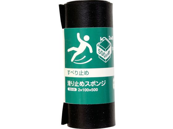 WAKI ~߃X|W EPDM 2~100~500mm SD-04