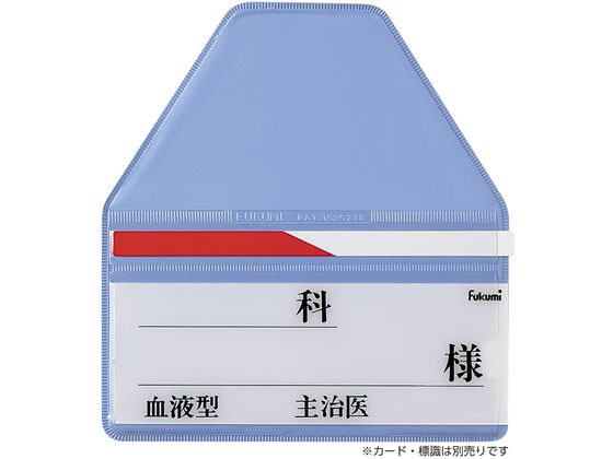 Fukumi �x�b�h�l�[���z���_�[ �x�b�h�l�[�� 20-5223-00 FK-133(�t���[�t�b�N�V�L)