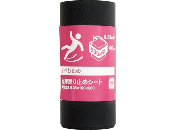 WAKI ɔ~߃V[g 0.35~100~500mm SD-09