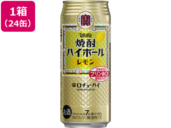 宝酒造 焼酎ハイボール レモン 7度 500ml 24缶
