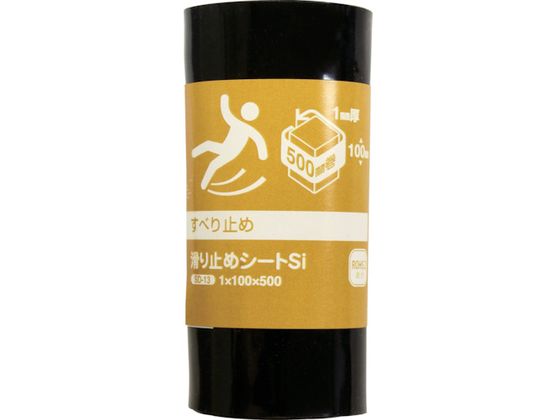 WAKI ~߃V[g VR 1~100~500mm SD-13
