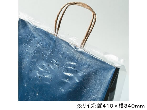 wCR[ NCj[| 34-41 S(3˗p) 50 #6607052