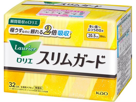 KAO ロリエ スリムガード 多い昼〜ふつうの日用 羽なし 32個