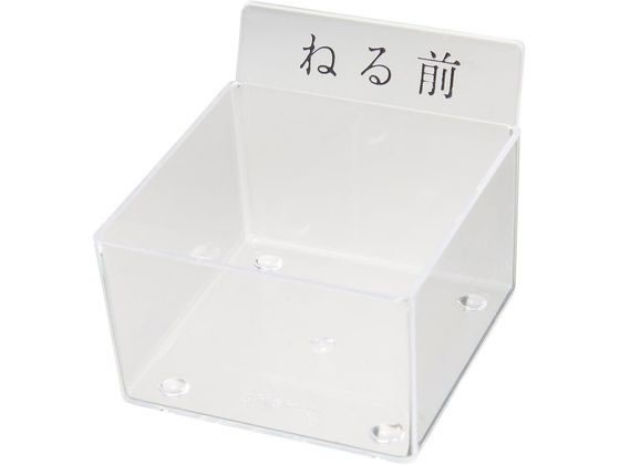 Fukumi ����g���[�p��̂�(�˂�O)�U��g���[ 19-7711-03 PT-HGC(�N���A)