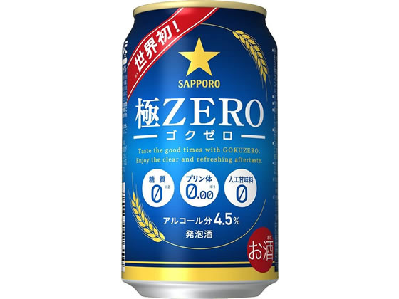 )Tb|r[ ZERO 350ml