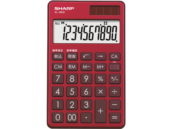 シャープ デザイン電卓 手帳タイプ 10桁 スタイリッシュレッド