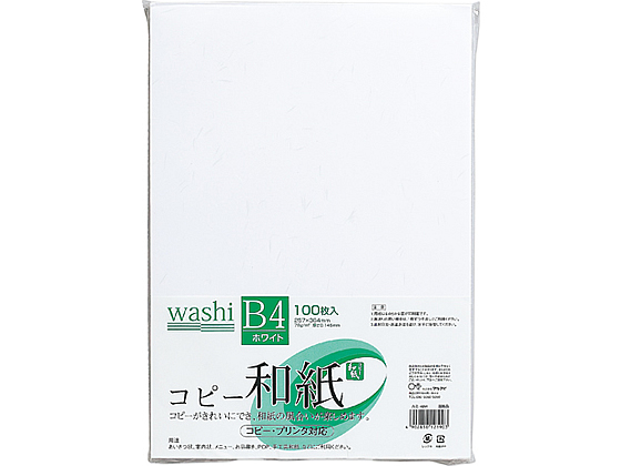 マルアイ コピー和紙 B4 ホワイト 100枚 カミ-4BW