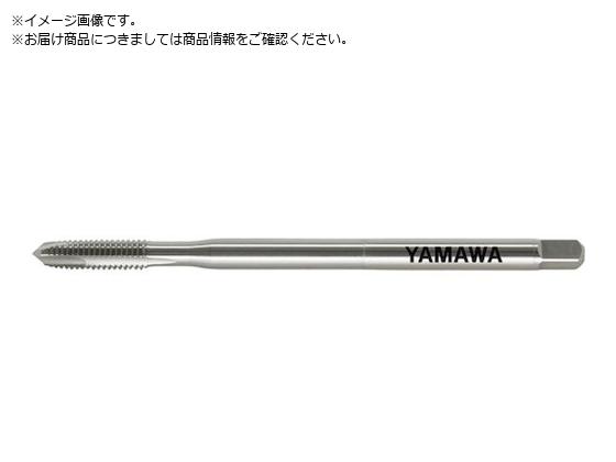 ヤマワ ロングポイントタップ LS-PO L100 P3 M3X0.5 LS-PO-F-P3-100-M3X0.5+15 ヤマワ ロングポイントタップ LS-PO L100 P3 M3X0.5 LS-PO-F-P3-100-M3X0.5+15