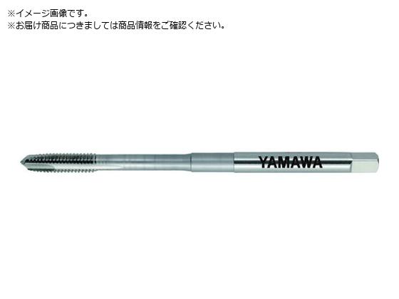 ヤマワ ロングネックポイントタップ LS-PO-K L150 P2 M5X0.8 LS-PO-K-P2-150-M5X0.8 ヤマワ ロングネックポイントタップ LS-PO-K L150 P2 M5X0.8 LS-PO-K-P2-150-M5X0.8