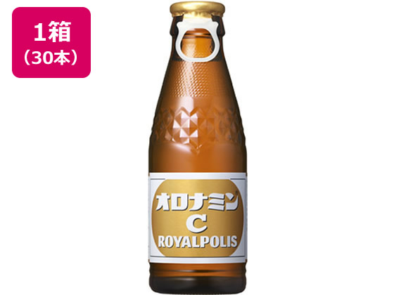 大塚製薬 オロナミンC ROYALPOLIS 120ml×30本 大塚製薬 オロナミンC ROYALPOLIS 120ml×30本