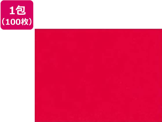 再生色画用紙 四ツ切 あか 100枚 4NCR-317