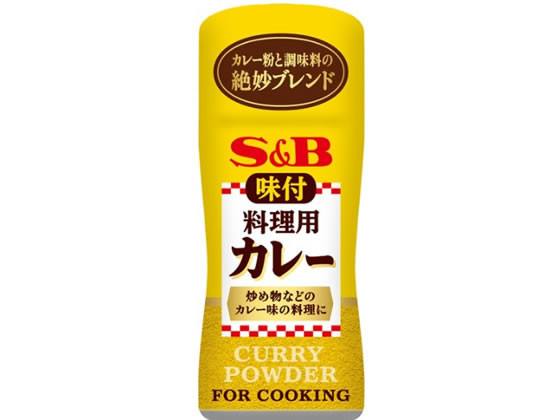 エスビー食品 味付料理用カレー 58g エスビー食品 味付料理用カレー 58g