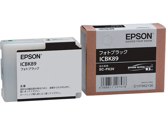 エプソン インクカートリッジ フォトブラック ICBK89 エプソン インクカートリッジ フォトブラック ICBK89