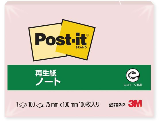 3M 〈ポスト・イット〉 再生紙ノート 75×100 ピンク