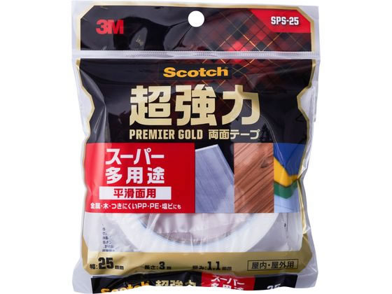 3M スコッチ超強力両面テープ プレミアゴールド25mm×3m