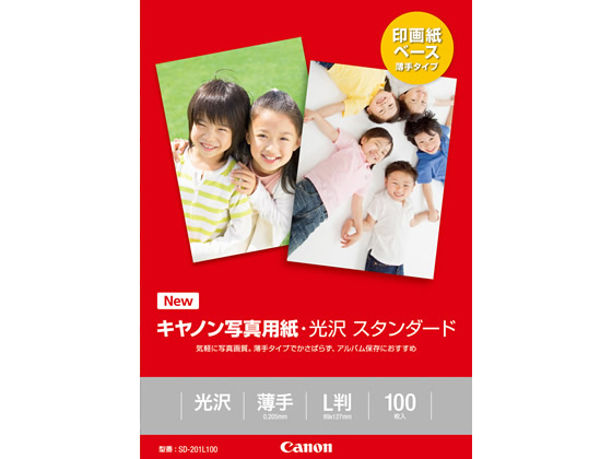 キヤノン 写真用紙・光沢 スタンダード L判 100枚 SD-201L100