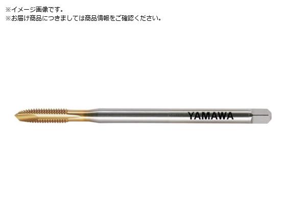 ヤマワ ロングコーティングポイントタップ LS-PO V L100 P2 M4X0.7 LS-PO-V-F-P2-100-M4X0.7 ヤマワ ロングコーティングポイントタップ LS-PO V L100 P2 M4X0.7 LS-PO-V-F-P2-100-M4X0.7