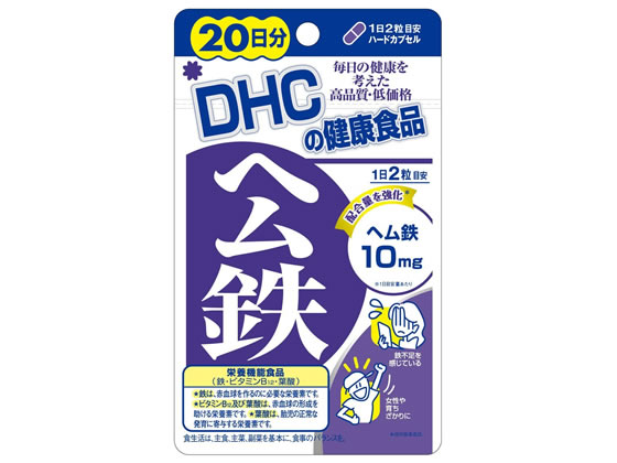 DHC wS 20 40