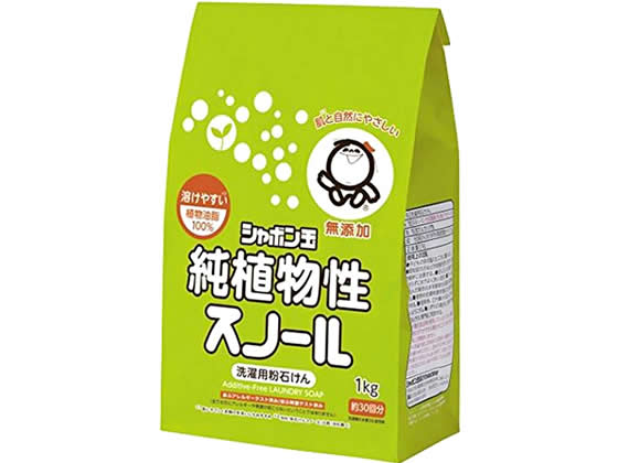 シャボン玉石けん 純植物性スノール 1kg 1212