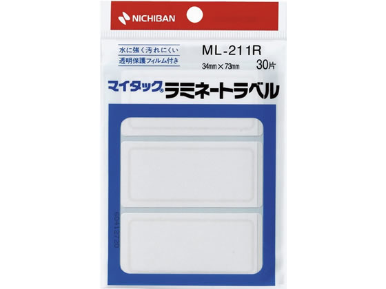 ニチバン マイタックラミネートラベル 34×73mm 大 赤枠 ML-211R