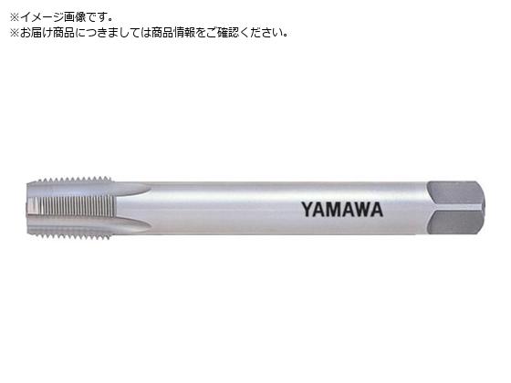 ヤマワ ロングシャンク管用平行ねじ用ハンドタップ LS-PS L150 3 4-14 LS-PS-150-3 4 PS3 4-14 ヤマワ ロングシャンク管用平行ねじ用ハンドタップ LS-PS L150 3 4-14 LS-PS-150-3 4 PS3 4-14
