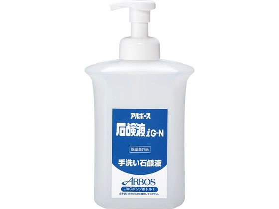 �A���{�[�X ��|���v�{�g�� 950mL 0-5400-21