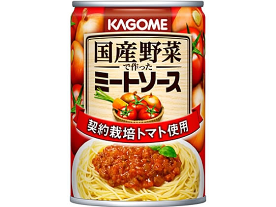カゴメ 国産野菜で作ったミートソース 295g カゴメ 国産野菜で作ったミートソース 295g