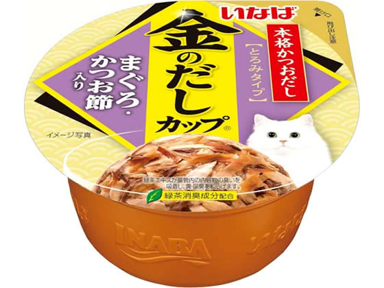 いなば 金のだしカップ まぐろ・かつお節入り