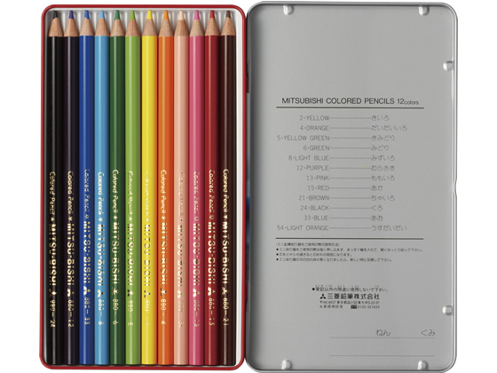 三菱鉛筆 色鉛筆 NO.880 12色 K88012CP(N)が720円 通販
