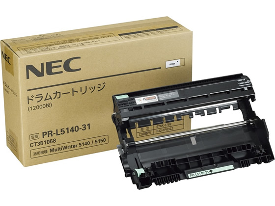 NEC ドラムカートリッジ PR-L5140-31 NEC ドラムカートリッジ PR-L5140-31