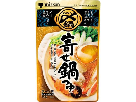 ミツカン 〆まで美味しい寄せ鍋つゆ ストレート 750g ミツカン 〆まで美味しい寄せ鍋つゆ ストレート 750g