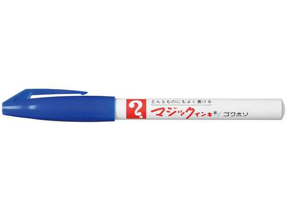 寺西 マジックインキ No.700 極細 青 10本 M700-T3