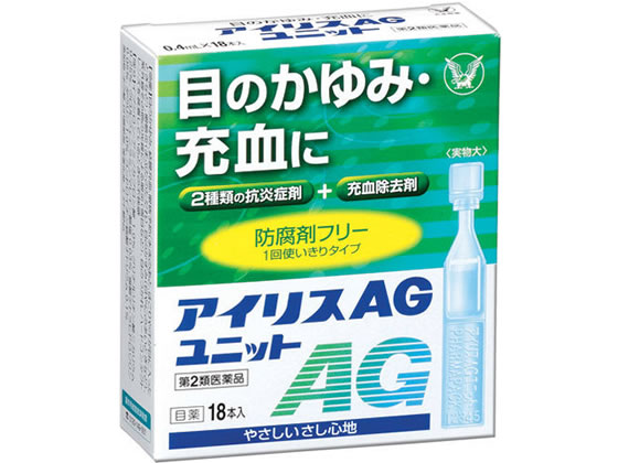 )吳 ACXAGjbg 0.4ml~18{y2ވiz