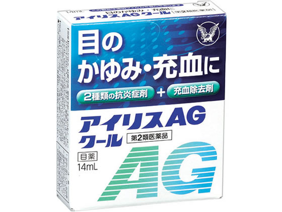 大正製薬 アイリスAGクール 14ml【第2類医薬品】