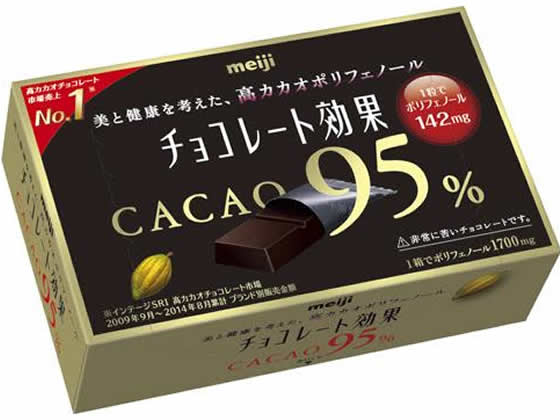 明治 チョコレート効果 カカオ95%BOX 60g  420